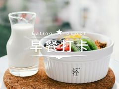 -赛百味SUBWAY(凯德mall大峡谷店)