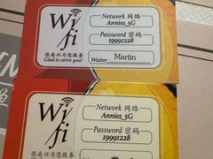 -安妮意大利餐厅(丽都店)