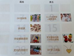 -爱陪伴一对一月子中心(融侨店)