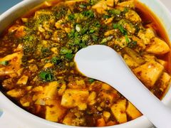 麻婆豆腐-付掌柜在成都·热炒砂锅集(金禾店)