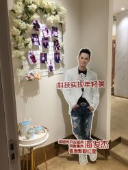点击看大图 -INNEREAL英妮芮医疗美容