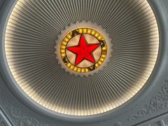 -永和大王(春日上新·军博店)