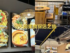 -阿鸡鱼庄·顺德鲜蒸小炒(亚运村店)