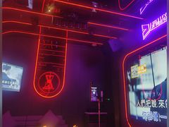 -星聚会KTV(苏州信投大厦店)