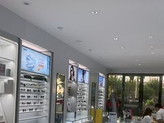 -光明眼镜·蔡司授权(徐泾店)