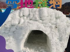 -吉姆冒险世界(蓟州店)