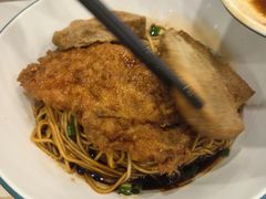 -新川饮食(新川小区店)