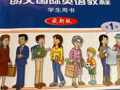 -昂立青少儿成长中心(宝山万达校区)