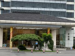 -苏州冠云大酒店