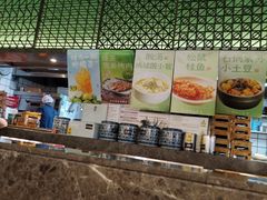 -绿茶餐厅(天津天河城店)