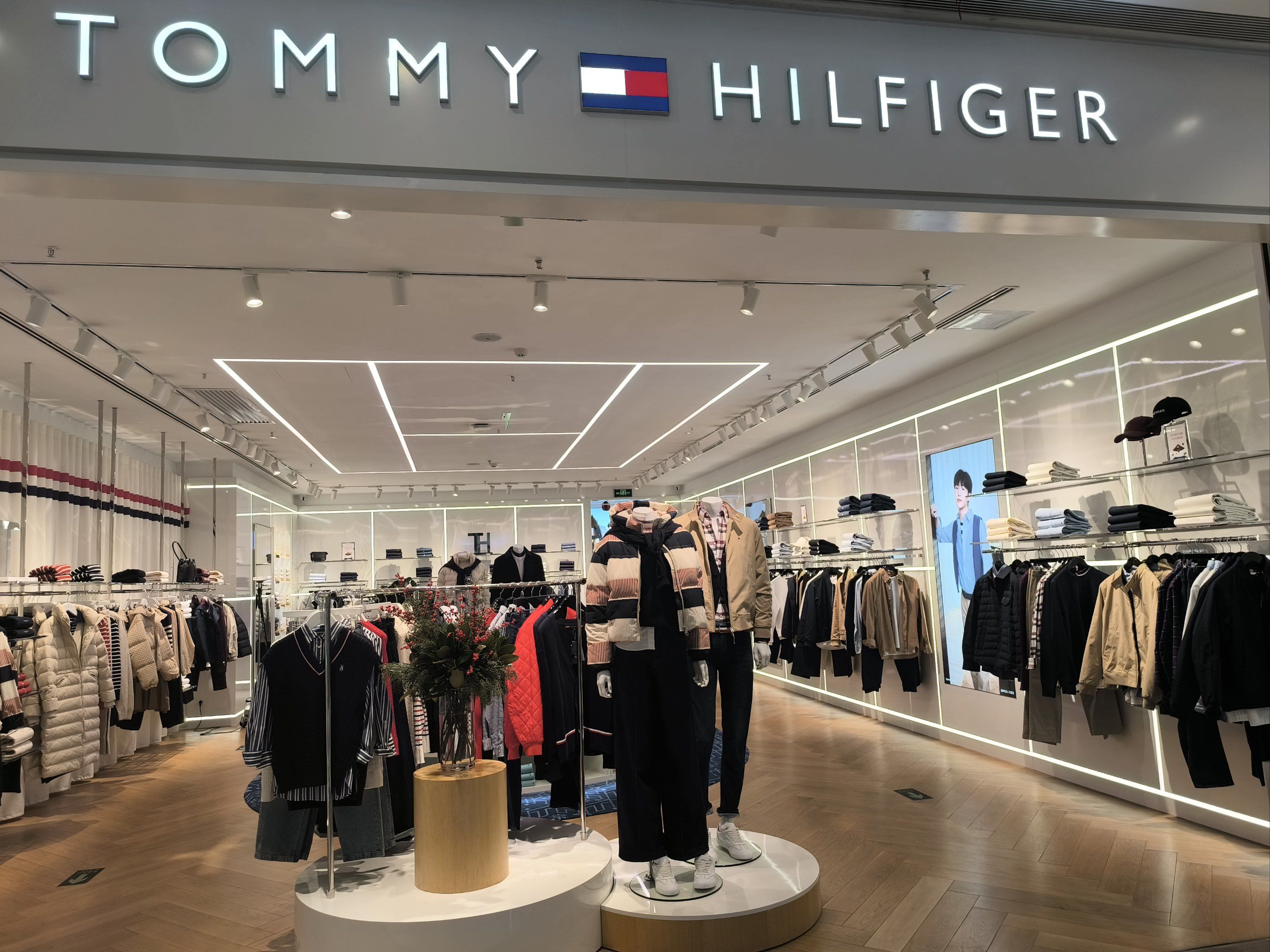 tommy hilfiger送玩偶啦