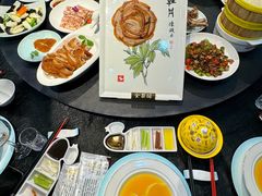 -全聚德(蓝山店)