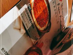 -萨莉亚意式餐厅(杭州滨江天街店)