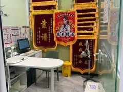 -悦宠动物医院(京丰分院)
