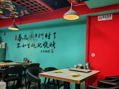 -烤五行·烧烤烤串(石佛营店)