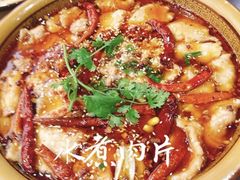 -四川印象锦城里