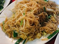 -蛇口康乐快餐鱼仔档(翠苑小区店)