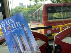 -BUS TOUR观光巴士