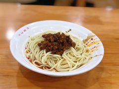 -华兴街自力面店