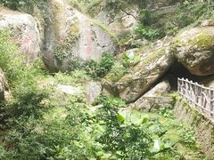 -青芝山风景名胜区