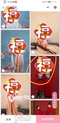 -盘子女人坊生日照·摄影馆(华强店)