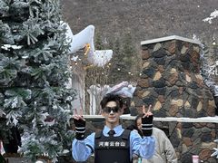 -云台山风景名胜区