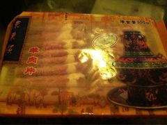 -大润发(康桥店)
