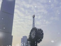 -世纪钟