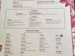 -上海和平饭店华懋阁 Cathay Room