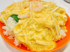 滑蛋虾仁饭-澳门陈光记烧味饭店(南京德基广场店)