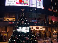 -交通银行前滩31演艺中心