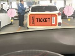 -北京市二清机动车检测场有限公司