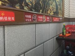 -龙记桂林米粉店(书城路店)