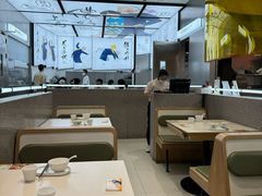 -蔡澜点心·粤菜(月星环球港店)