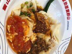 -震山堂·手工劲面(仓山万达店)