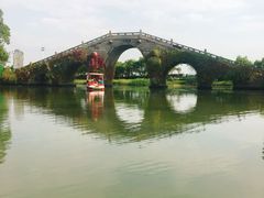 -韩湘水博园