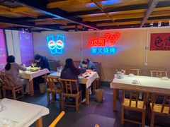 -早酒肖汉老味拌面
