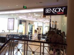 -意廊 Hair Salon