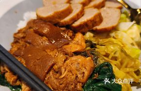 Pork Shank Meat Rolls Duo