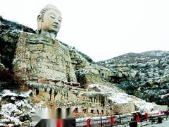 -蒙山大佛景区