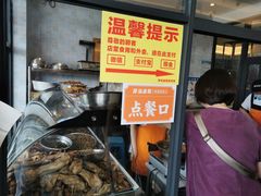 -茅溪菜·家宴(上品拾陆店)