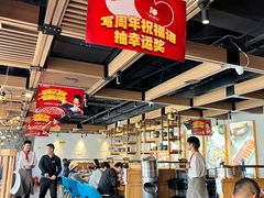 -一品诚记烤肉·甄选店(中南路店)