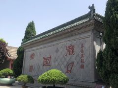 -包公祠