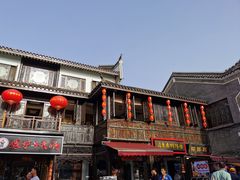 -汴河街