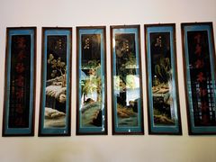-张学良旧居陈列馆