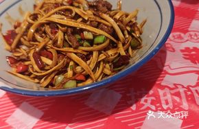 Bamboo Shoots Stir-Fried with Beef Strips