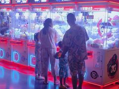 -庄子梦然·城市微度假·24h按摩·推拿·spa