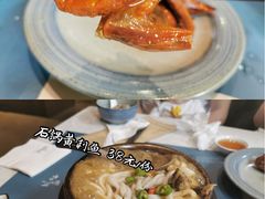 -荣小馆(临海世纪花城店)