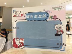 -深圳来福士广场