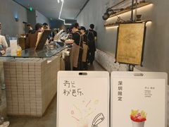 -喜茶(深圳万象城黑金店)